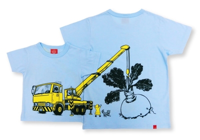 tbhXKoADf6FPf6mnSIBX.jpg?w=940&h=940