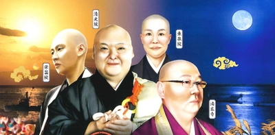 【4月～6月限定】伊豆の香る御朱印を集める御朱印さんぽ開催のお知らせ