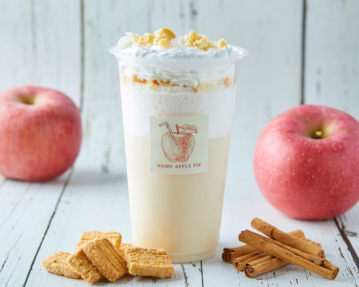 写真:アップルパイ