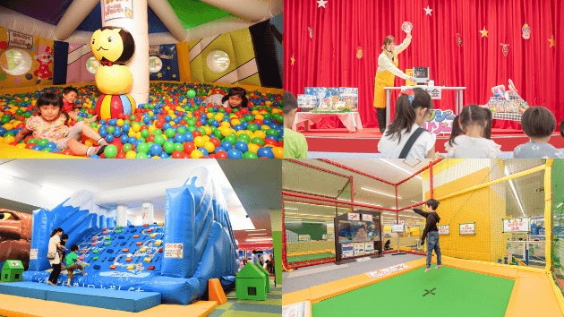 ~ファンタジーキッズリゾートの様子_2~