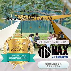 tcE2FP8xtCloxCSJdNki.png?w=940&h=940