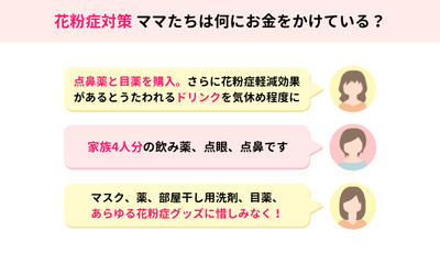 tcHZbefJjJiyxR4D9o7b.png?w=940&h=940