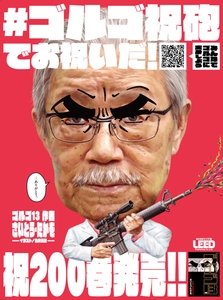 tcPov7qlmE8IXbZVi9vp.jpg?w=940&h=940