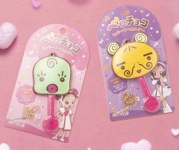 tdmVvIbczp4S0iHCpoMN.jpg?w=940&h=940