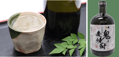 別府温泉 杉乃井ホテル 杉乃井パレス館内  お土産物店「別風ゆのや」新商品のご案内