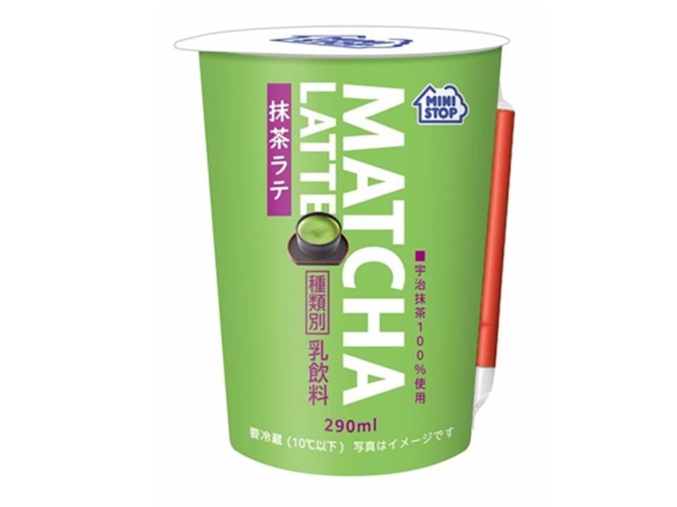 抹茶ラテ 単品画像