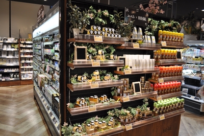 teJDM3ITa5JH4dwyBMBn.jpg?w=940&h=940