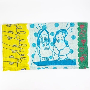 teNwapzDGonfDQr5E8yq.jpg?w=940&h=940