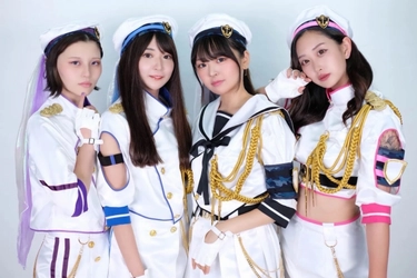 海上自衛隊“応援アイドルユニット”追加募集！ 16～26歳の女性を対象に2025年12月15日(月)まで募集