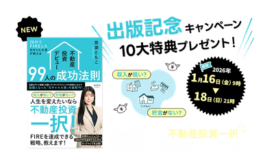 tf89dSc3f3Awt90iiat3.png?w=940&h=940