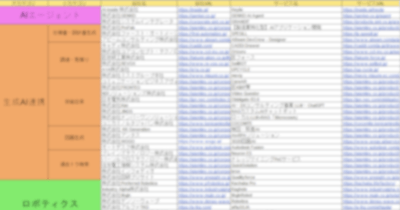 tfBH37KavvuxKENFj4hU.png?w=940&h=940