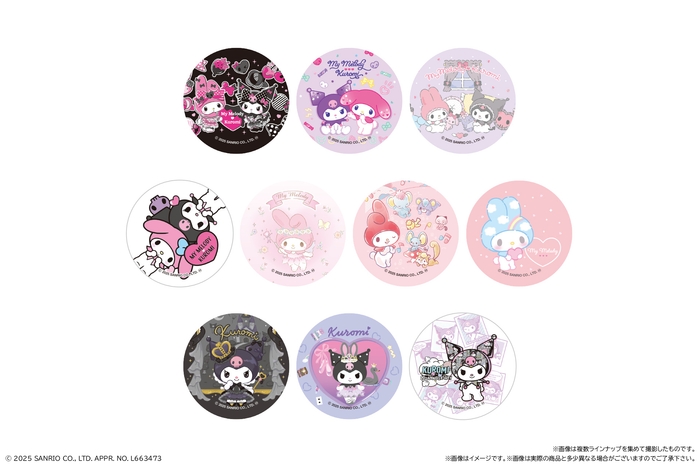 マイメロディ&クロミ まんまる焼き(シール)