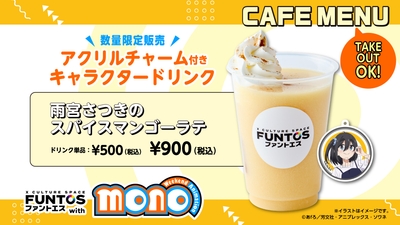 tfhMSpXjo1xb5DTcR3fZ.jpg?w=940&h=940