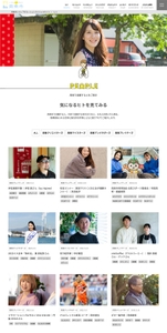 tfpqB3PlCxPKeSabYFnJ.jpg?w=940&h=940