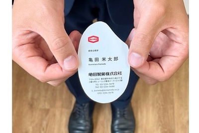 tg7GtnaifCwScHHijKI2.jpg?w=940&h=940