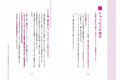 tgJ1Xaq1bk2allts1UC1.jpg?w=940&h=940