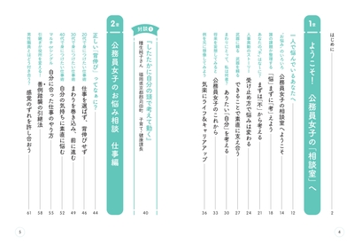 tgimU00AD0scBjcItdg8.jpg?w=940&h=940