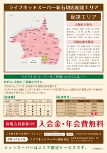 th12LujPVecvLCdzogeT.jpg?w=940&h=940