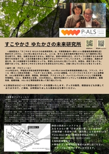 thPQcCKIpfib8ZPpfSUd.jpg?w=940&h=940