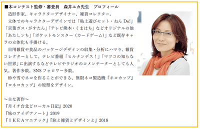 thcfkSfWdKoREIr4t1wi.png?w=940&h=940