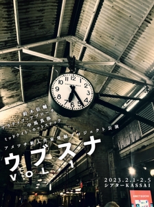 thcryHROnXhYmENOBnSq.jpg?w=940&h=940