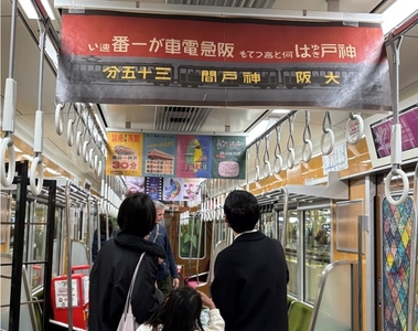 the9VbAUlo2WfGdQ3nKi.jpg?w=940&h=940