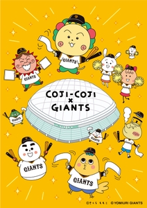 thqs2ron78Pa753bnObf.jpg?w=940&h=940