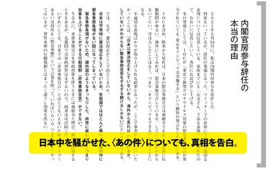 thzWrjVpbsYjX9JQuH8k.jpg?w=940&h=940