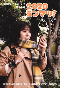 ti7RtmbCBKJ3mGsYkMst.jpg?w=940&h=940