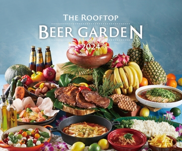 ビールに合う豪快なグリル料理から、ピリッと斬新なお料理やサラダ、デザートなどを取り揃えたラインナップ