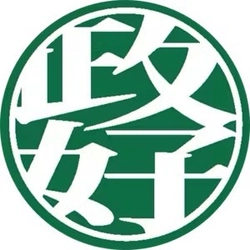 中華そば 政好(まさよし)