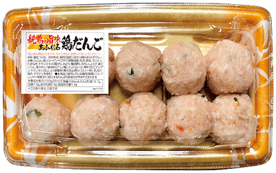 tiKQKCKeDm519UQEJjgV.png?w=940&h=940