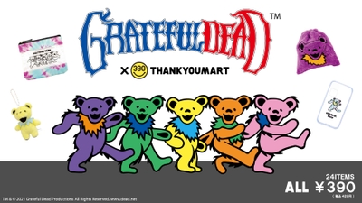 tiNxoLqhs967iwJEKb99.jpg?w=940&h=940