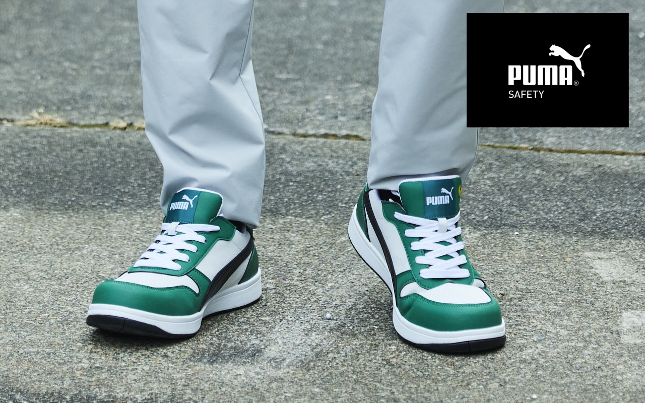 FRONTCOURT GREEN LOW / イメージ2