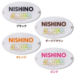 tihmpavPYKMAb0c5F4FP.jpg?w=940&h=940