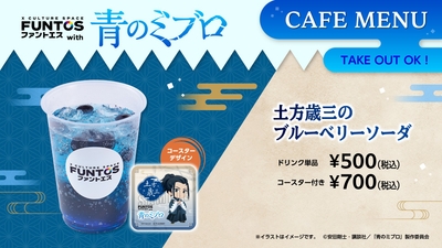 tikLQZk2uc0yWFtctvgd.jpg?w=940&h=940