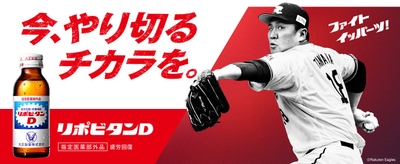 tiyzLEiYdY3PYhefUMRn.jpg?w=940&h=940