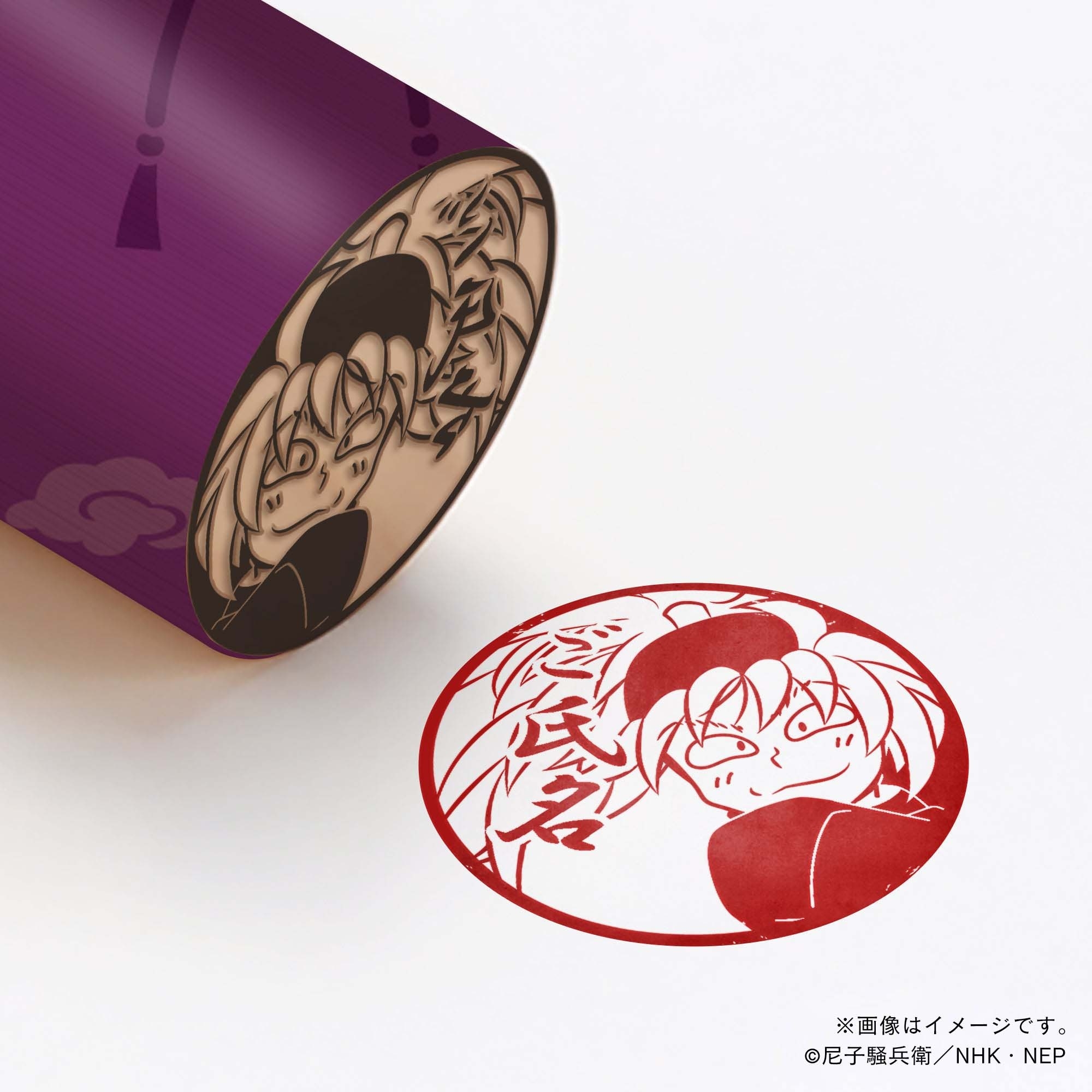 【忍たま乱太郎】 4年生・斉藤タカ丸 ・丸印18mm