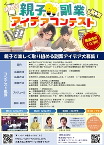 tjDbBUVsSLxH08plEkns.jpeg?w=940&h=940