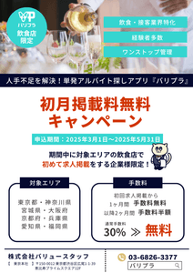 tjFwtdQIHjWSdbLvq7vu.png?w=940&h=940