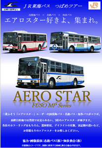 tk3EazX7uDVTAusIcc1k.png?w=940&h=940