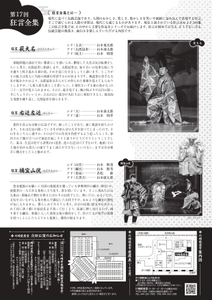 tkOxIvPwutPBdHg2jhfm.jpg?w=940&h=940