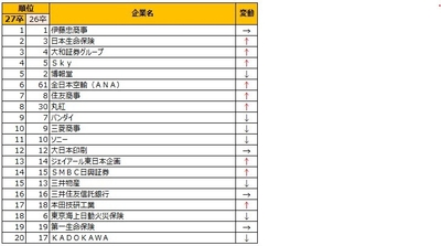 tkQdqWWFqJhDMgxQgj67.jpg?w=940&h=940