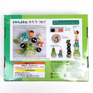 tkgmu8hUwwbwPwcO4cw5.jpg?w=940&h=940