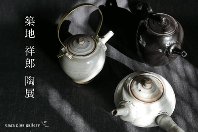 tkhEq0lgjOThbD2eFXrO.jpg?w=940&h=940