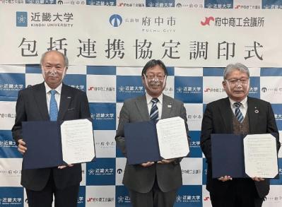 （左）北川　祐治　会頭、（中）小野　申人　市長、（右）旗手　稔　工学部長