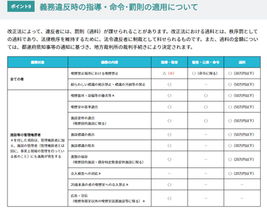 tkoJgUZVMInqfGsgqFdo.png?w=940&h=940