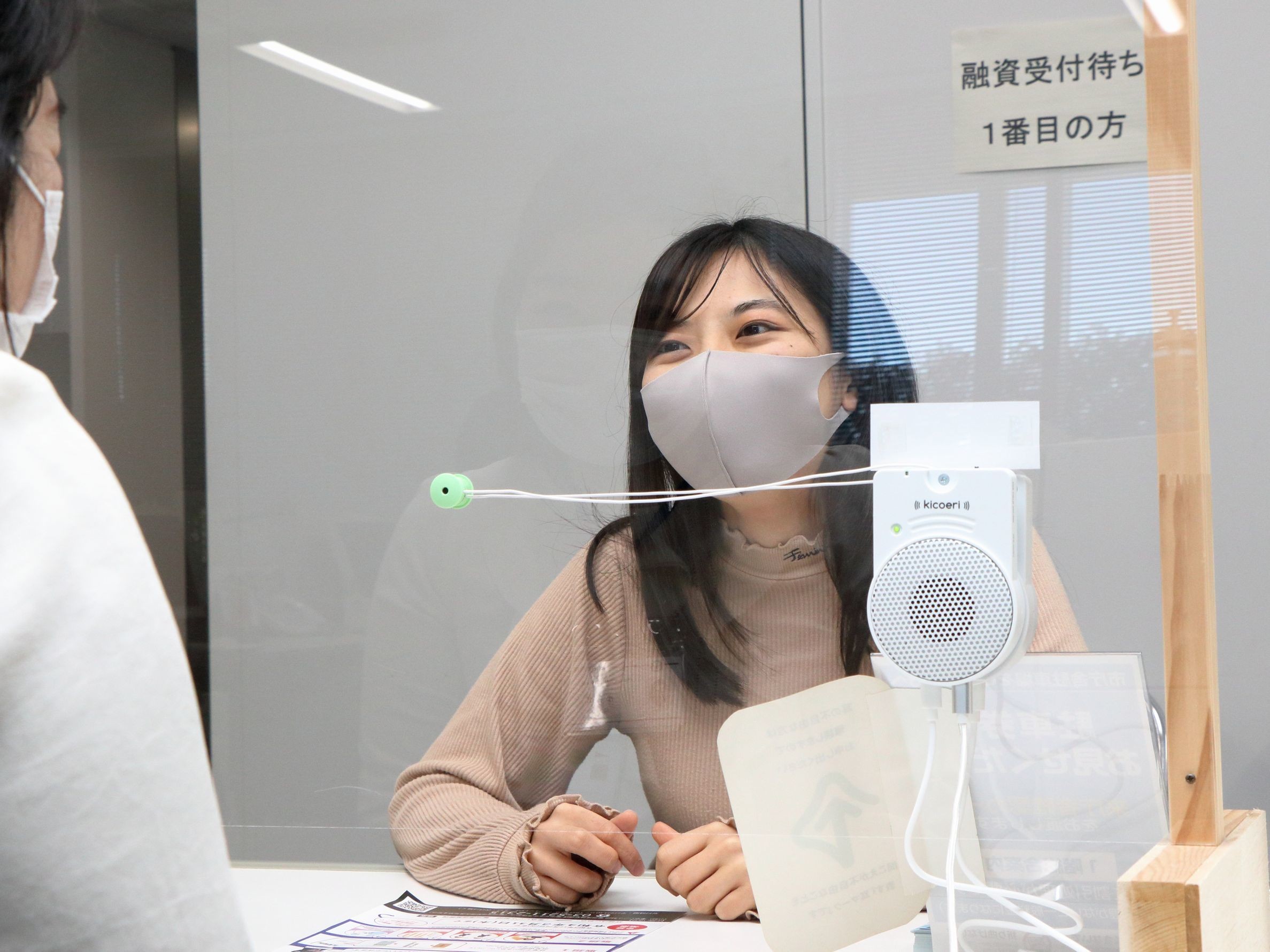 Kicoeri キコエリ パーティション取付型双方向会話アシストシステム tkp8OcpuoOr3vJQdRGb9.jpg