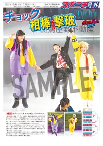 tktqsZKAlmB76pTNRdmt.jpg?w=940&h=940