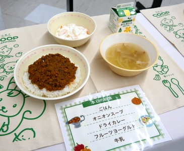 給食サンプル②